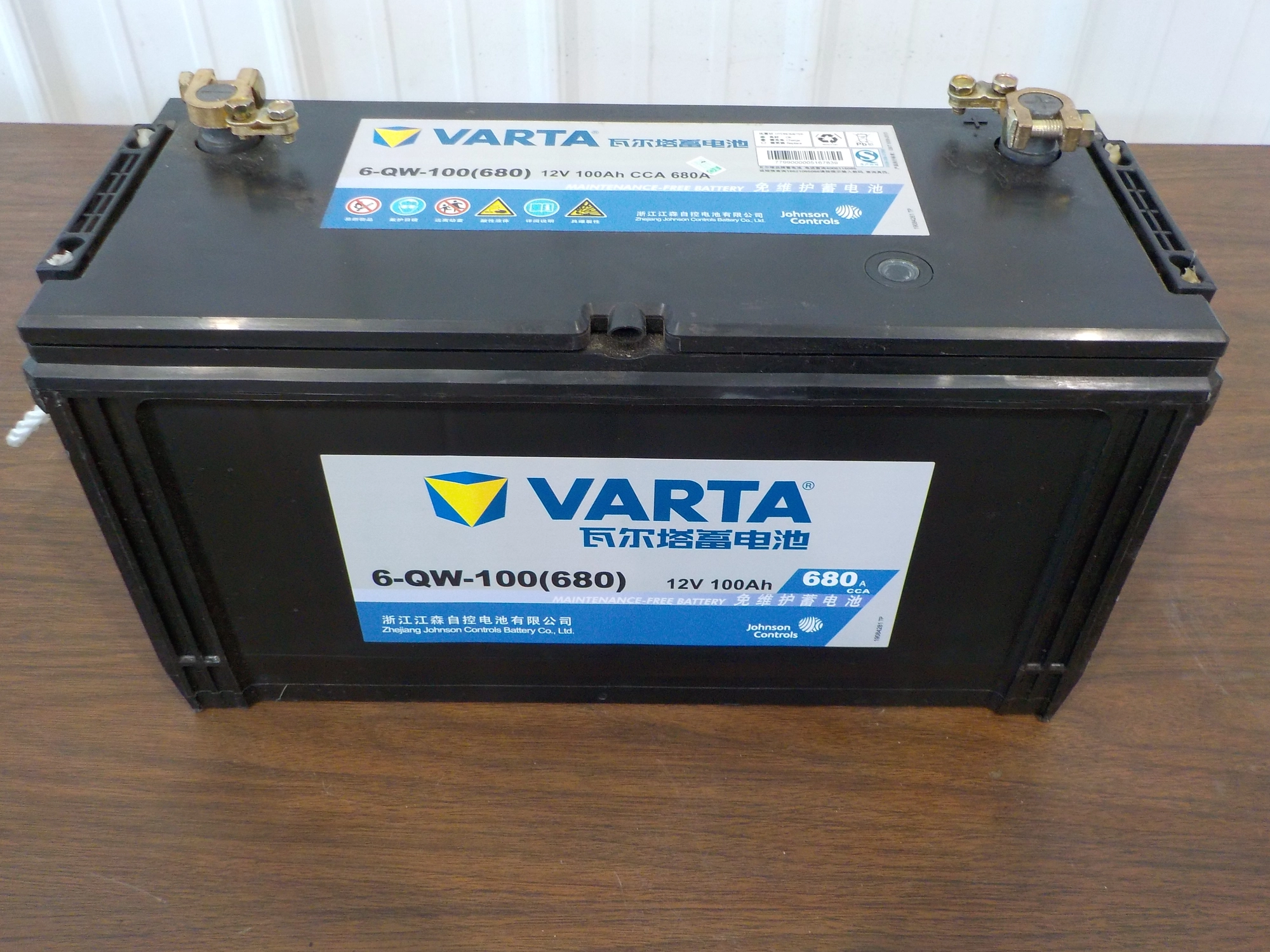 Used _UNKNOWN_ _UNKNOWN_ Batteries Michigan US | Miedema Asset Management Group #1324231