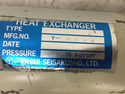 USED YASUI SEISAKUSHO Y-89670
