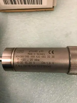 MBRAUN DTRANS P32 402051-999