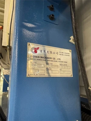 USED 2019 E-CHAIN SEE PHOTOS & DESCRIPTION