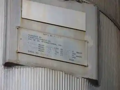 USED PUGET EQUIPMENT CORP. NA