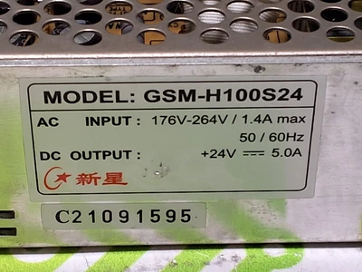 GSM-H100S24 POWER SUPPLY +24V 5.0A