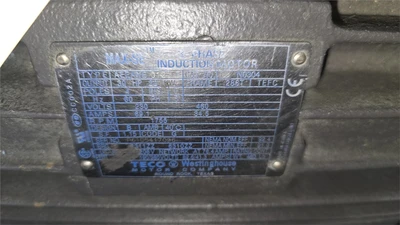 USED AEC, INC. WG1256