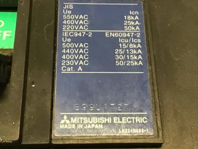 USED MITSUBISHI NF225-SP-125
