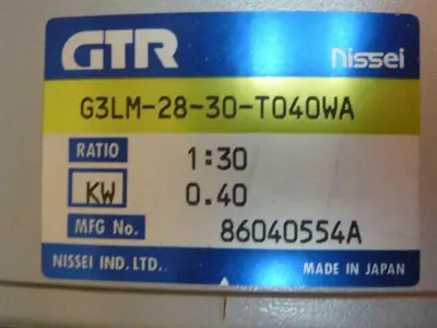 NEW GTR MOTOR G3LM-28-30-T040WA