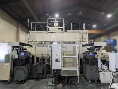 Used 2021 SHIBAURA MCW 4624(5A) Gantry Machining Centers (incld. Bridge & Double Column) Georgia US | Shub Machinery #402573