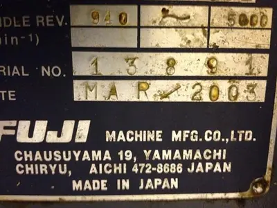 Used 2003 FUJI HM-30T1 CNC Lathes Michigan US | RAB Industries, Inc. #183932