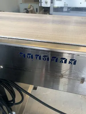 USED 1900 AUTOPAK 16X5.25