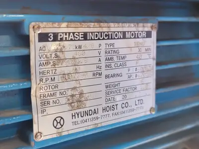 USED HYUNDAI HT-D100