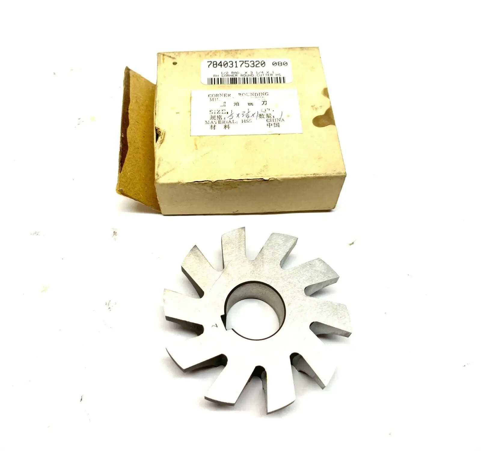 Corner Rounding Milling Cutter 1/2" x 3-1/4" - New