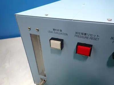 New | in-Stock FUKUDA CBU600X001300ML Leak Testers Ohio US | HGR 24 #756483