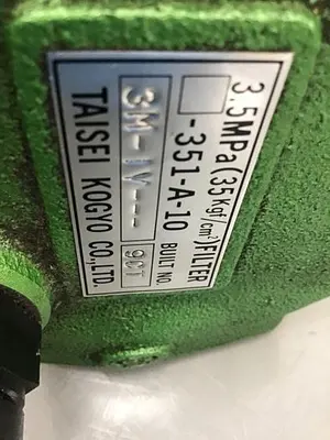 USED TAISEI KOGYO -351-A-10