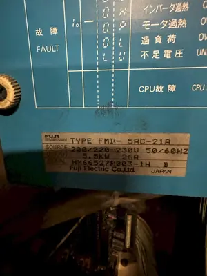 USED FUJI ELECTRIC FRENIC 5000 M2
