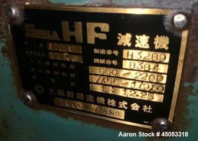 Used HATA HT-AP55-DU Tablet Presses Illinois US | Aaron Equipment #85448