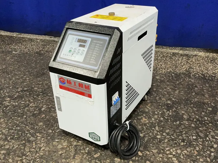 Used YANGGONG MECHANICAL YG209KW Misc Plastics Equipment Ohio US | HGR 24 #1541482