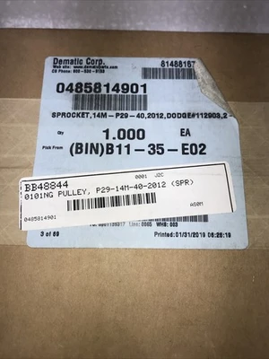 NEW BALDOR  DODGE P29-14M-40-2012