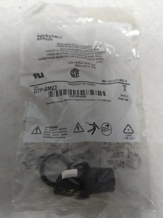 New | in-Stock SPRECHER + SCHUH D7P-SM22 Miscellaneous Equipment (Electrical & Power) Ohio US | Surplus Asset Holdings #1210343