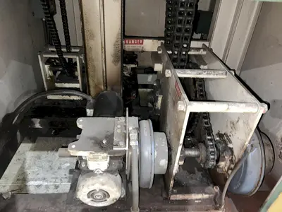 USED ROWE 20030-DJS