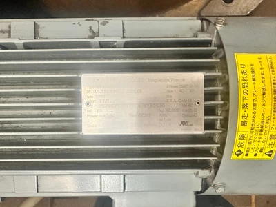 USED CKD RGIB350