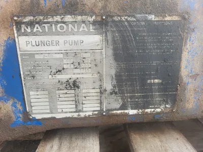 USED NATIONAL J-60L