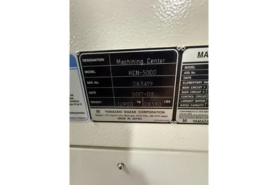 Used _UNKNOWN_ _UNKNOWN_ Flexible Machining Systems Utah US | KD Auctions #1549078