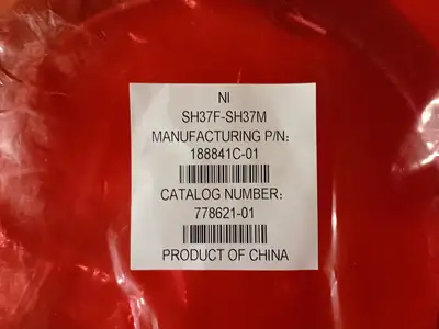 NEW JOYGLOBA R4289002