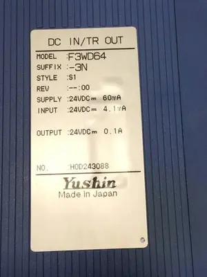 USED YUSHIN AMERICA F3WD64-3N