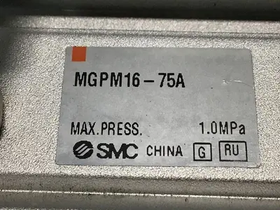 USED SMC MGPM16-75A