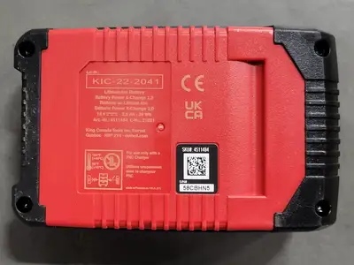NEW EINHELL 4257245