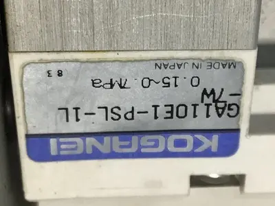 USED KOGANEI PB24C-38W