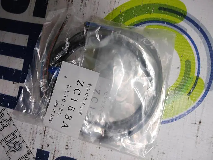 NEW KOGANEI ZC153A L15080