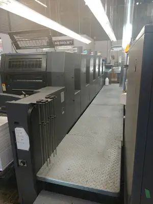 Heidelberg SM52 5PH+LX  5 Color+Coater Ext. delivery