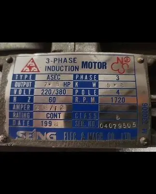 ASSOCIATED PACIFIC MODEL FH2050-25 25 TON CAPACITY DIE CUTTING PRESS