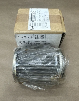 NEW Makino Z474J1061700