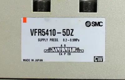 USED SMC VFR5410-5DZ