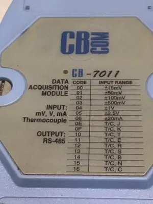 USED CB-COM CB-7011