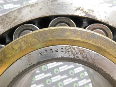 USED SKF 22322C