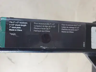 USED CURT 48323