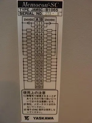 USED YASKAWA JAMSC-B1065