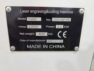 2023 STM 1390 Laser Printer Machine | Machinery For Sale (5)