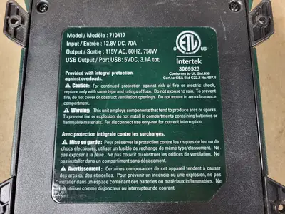 NEW MAKTIG 710417