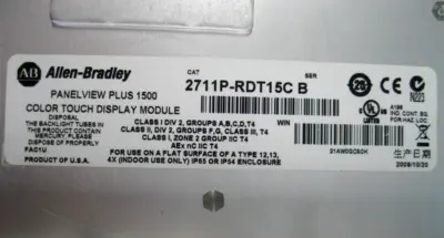 USED Allen-Bradley 2711P-T15C4D2