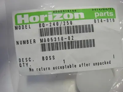 USED HORIZON M005310-02