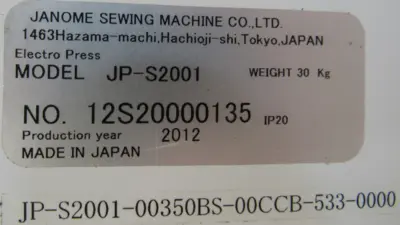 NEW JANOME JP-S2001 ELECTRO SERVO PRESS JP-S2001-00-350BS-00CCB-553-0000 JPS2001