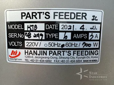 Used 2021 SKY SOFTGEL HJB Cappers - Pluggers - Fitments California US | Star Industries #1254542