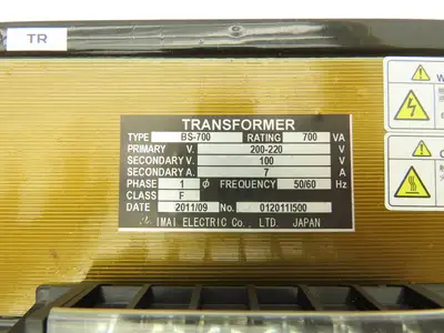 IMAI BS-700 Step-Down Power Transformer 700VA Pri 200-220V Sec 100V 1Ph 7A