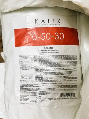 USED EXCEL PACKAGING SOLUTIONS MODEL PP1606-20