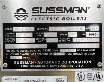 USED SUSSMAN SSB138