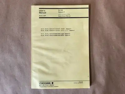 USED YOKOGAWA XL100