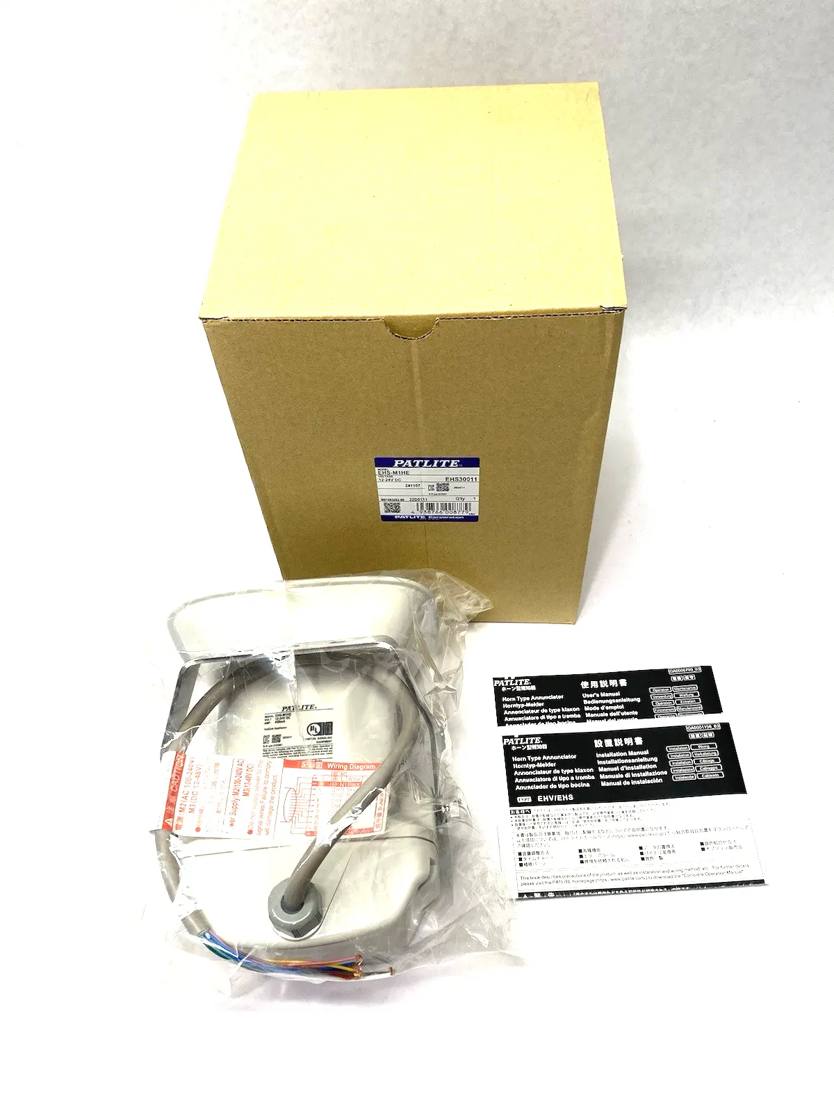 USED PATLITE AUDIBLE HORN STYLE ANNUNCIATOR WITH 32 PRE-PROGRAMMED ALARMS
